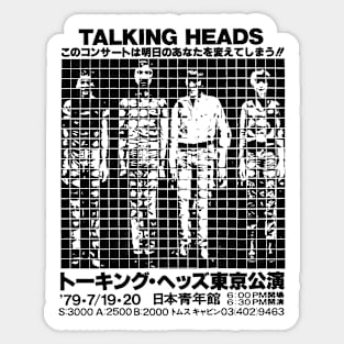 Talking Heads - Japan Tour Sticker